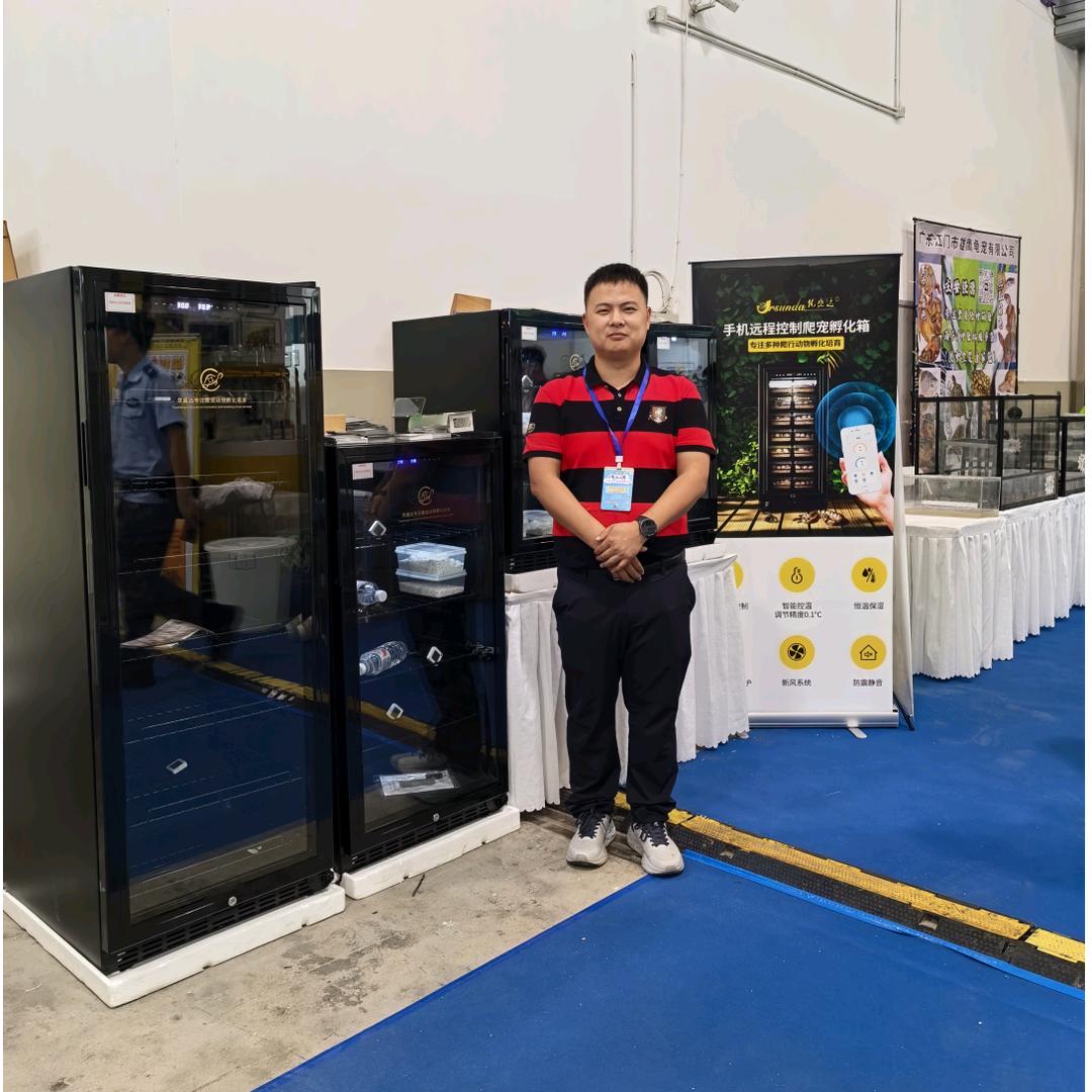 优盛达孵化箱海哥