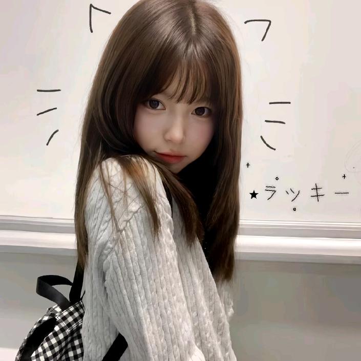 偏心
