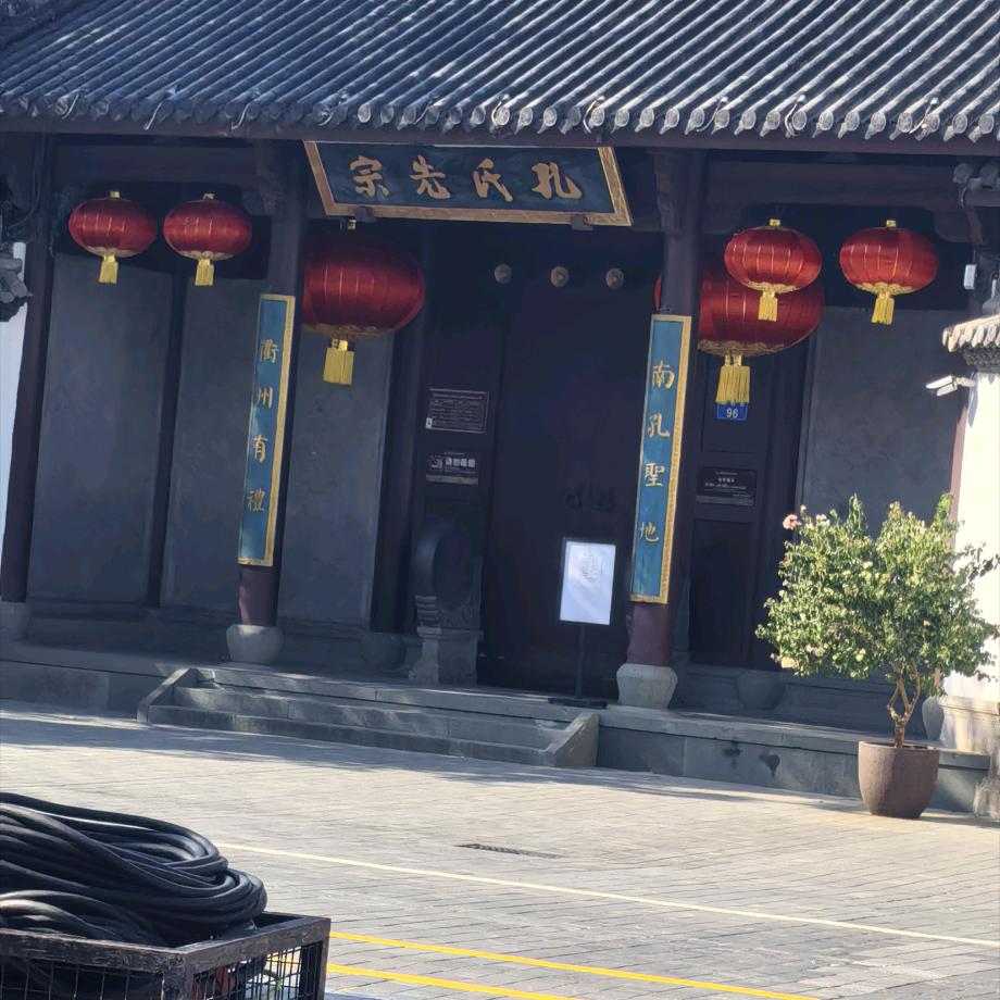 孔德敏