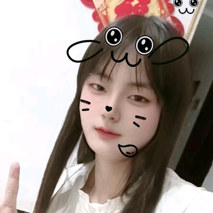 傻Y头