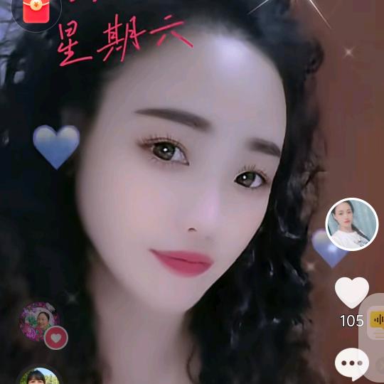 赵兰妹