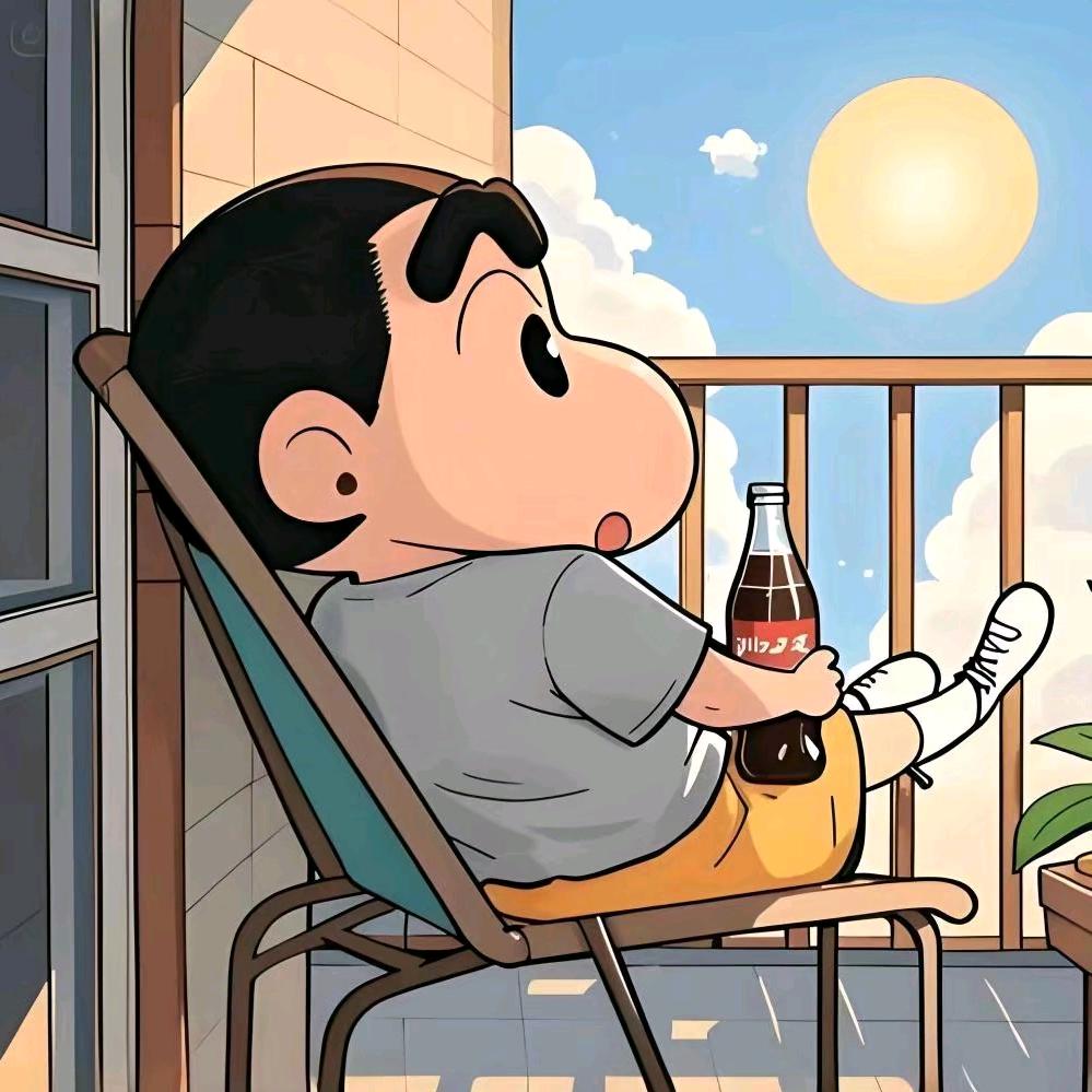 私密账号