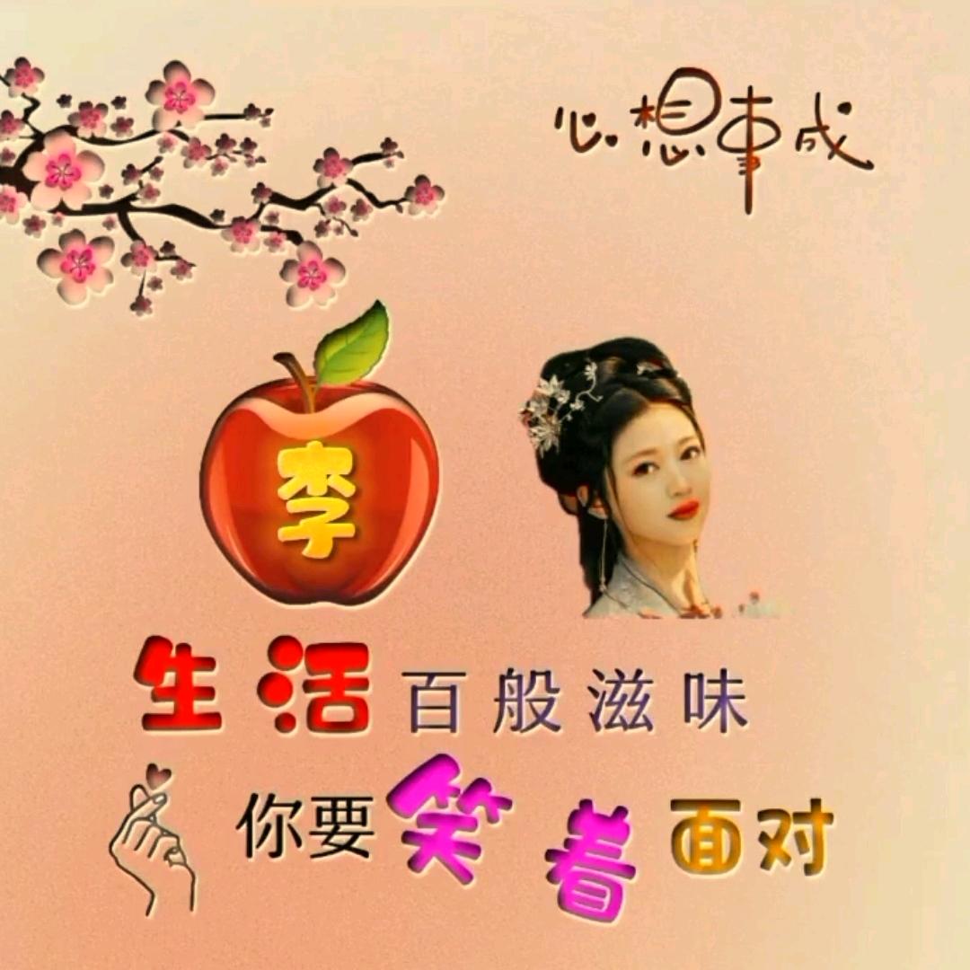 🌴木子🌴拒绝私聊