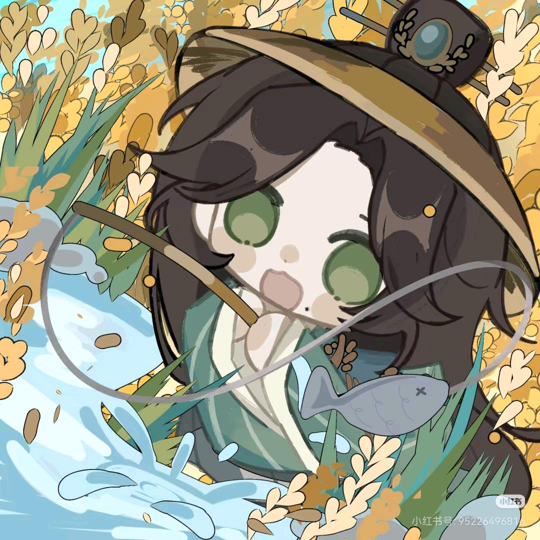 菠萝鱼峪（接鸢代）