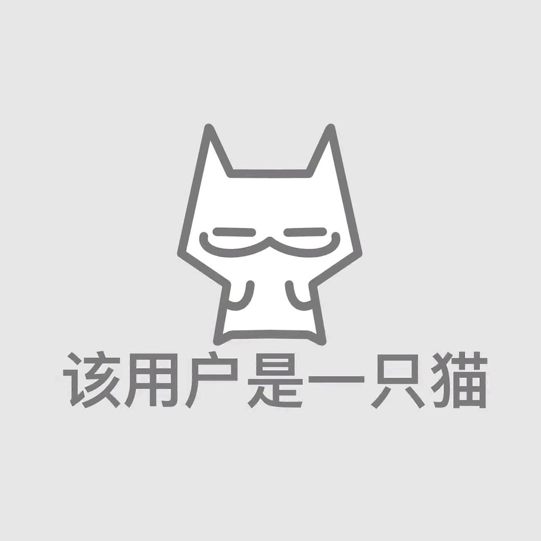 猫の日记