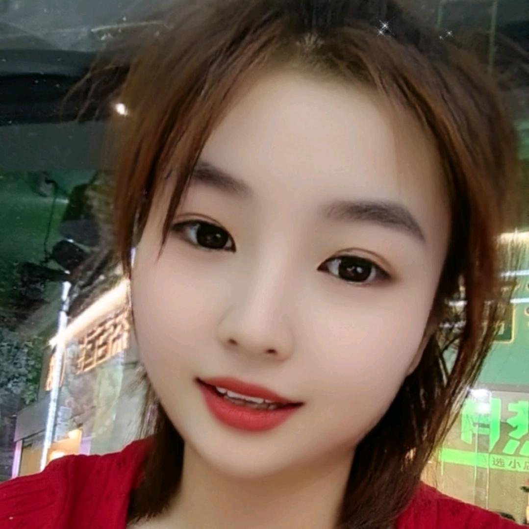 雯