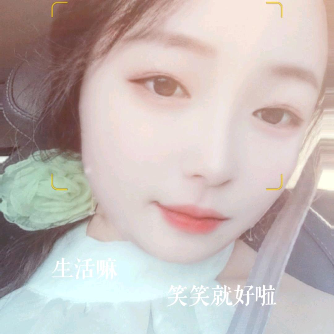 💓卿卿💓