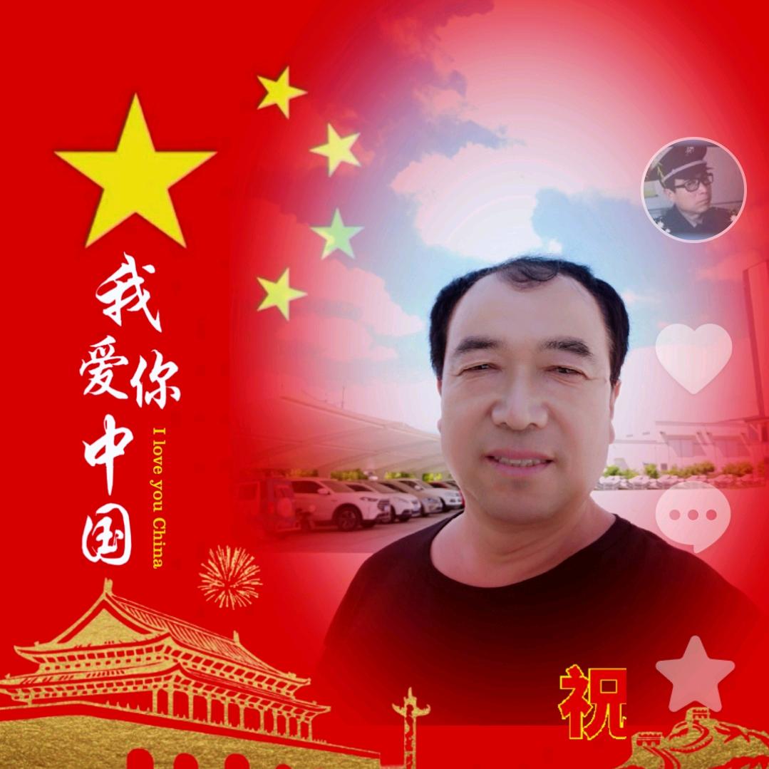 🇨🇳🐉情缘哥♥🍎