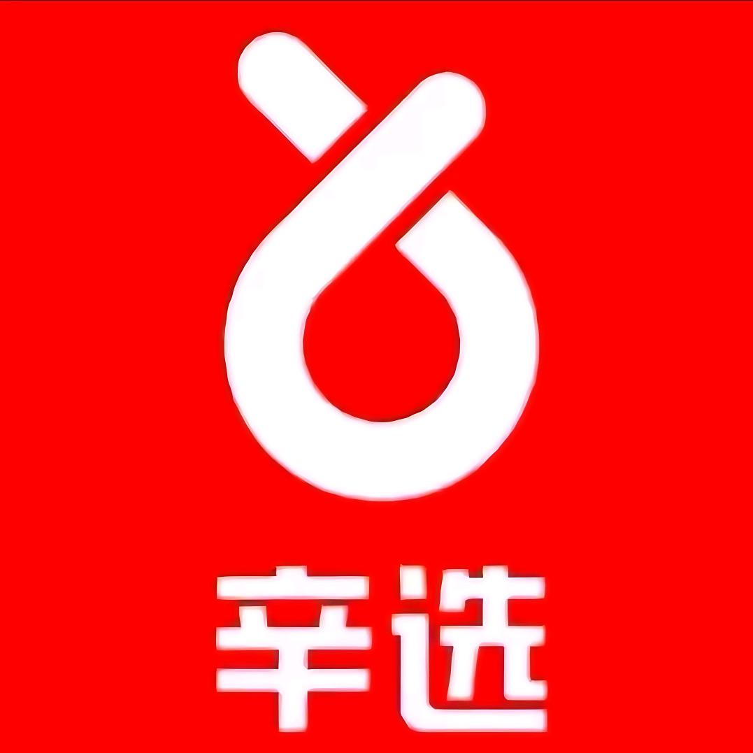 ai时尚