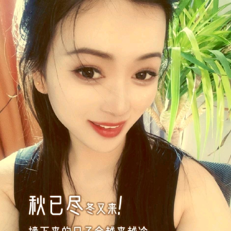 春春⭐