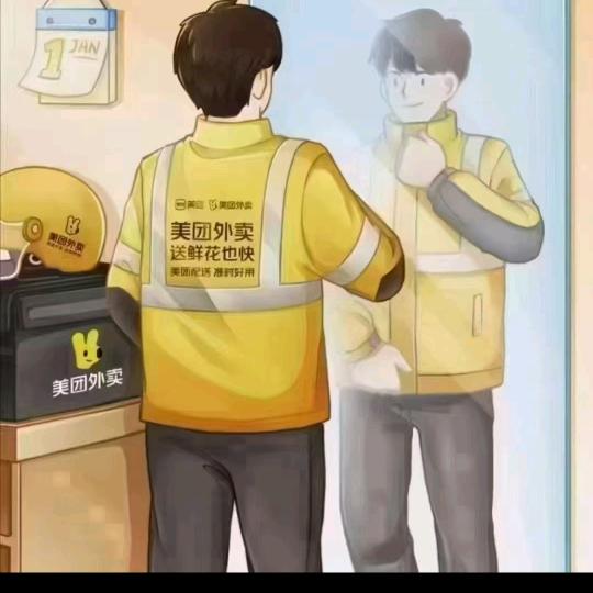 招聘驻马店新蔡县美团骑手