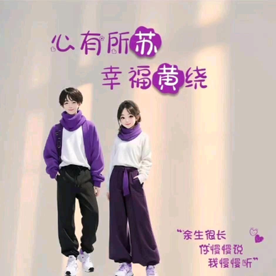 小美
