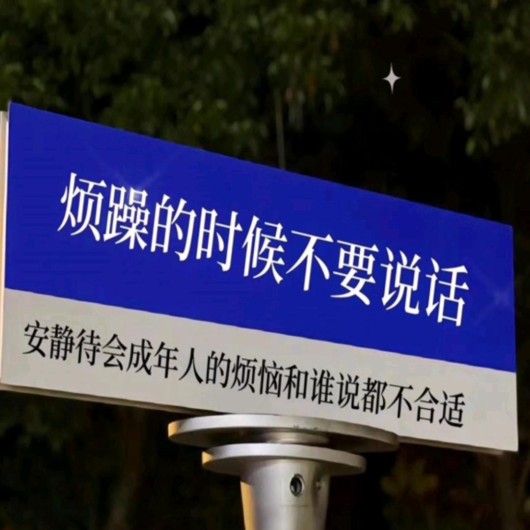 小小鸟