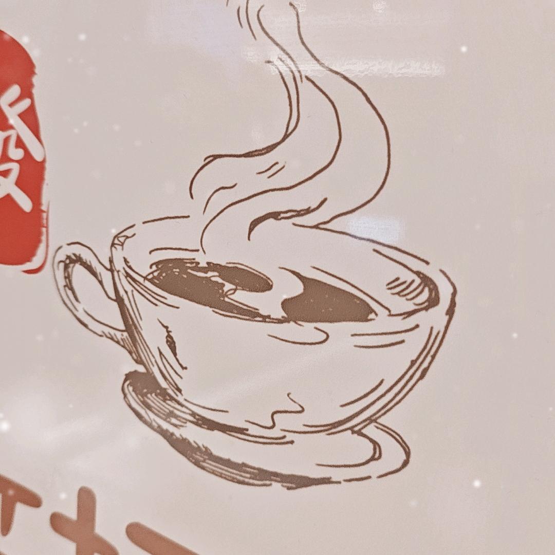用户8340190346158