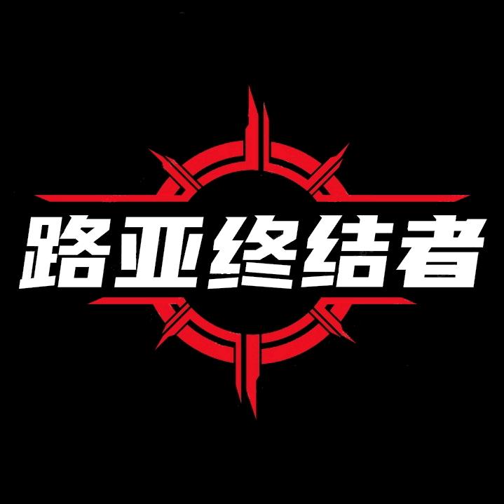 路亚终结者工作室（渔轮保养维修改装升级）