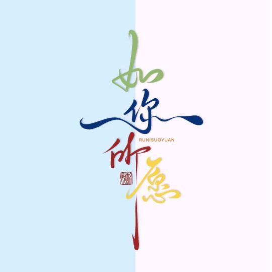 ✨枫叶✨