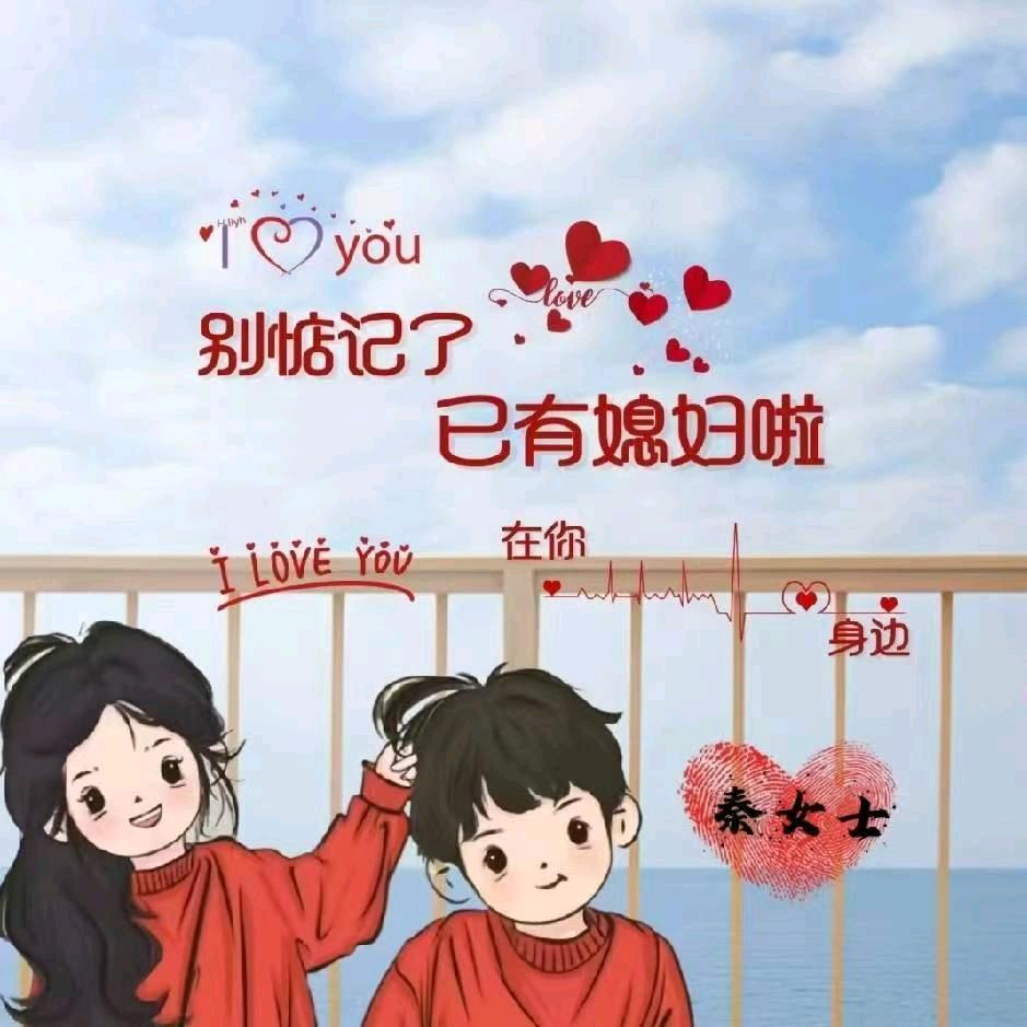 左手