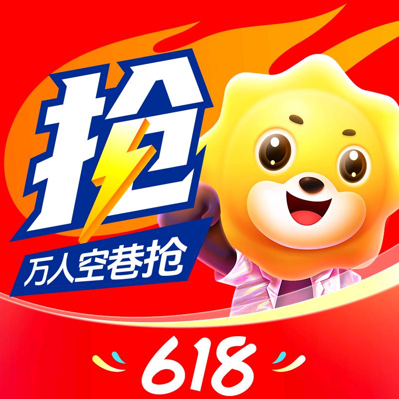 邓朝军