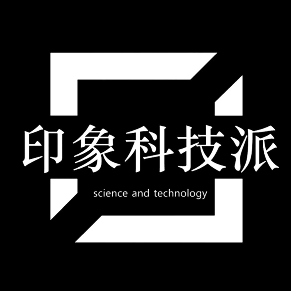 印象科技派@抖音