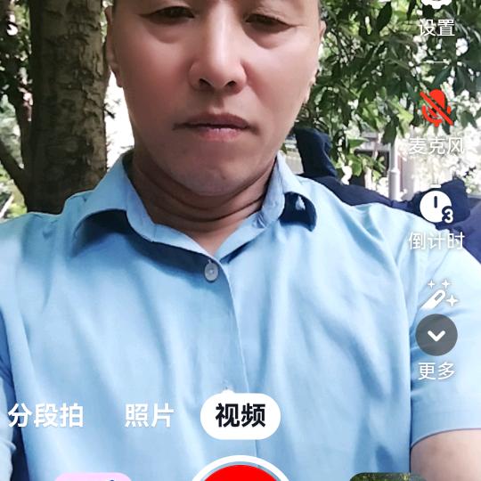 无语