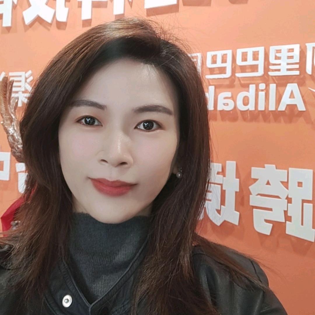 二妮说外贸（聊城阿里国际站）
