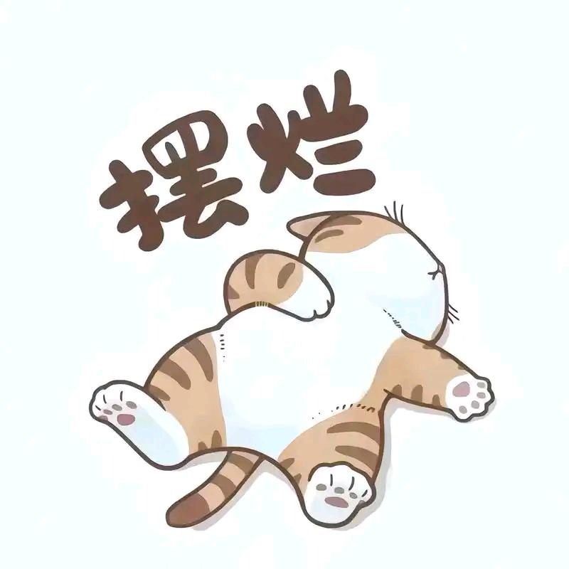 Lu♡o☆