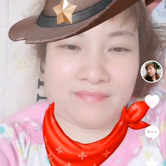 郭娇❤背着风流泪🥦🍎🙏🙏