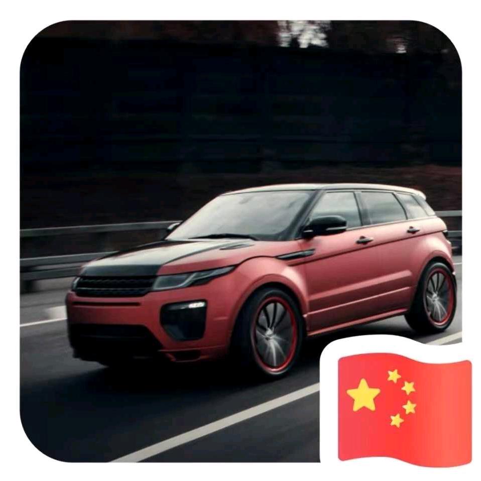 钉狗仔