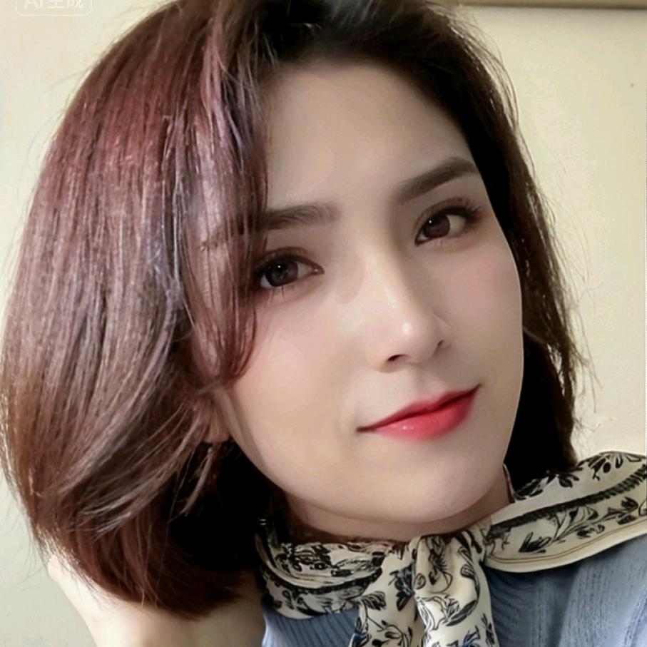 可爱