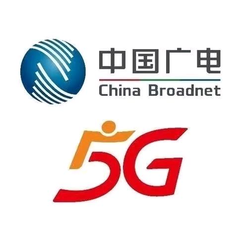 中国广电西安雁塔公司小周