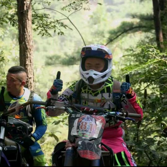 も记录生活生活れ