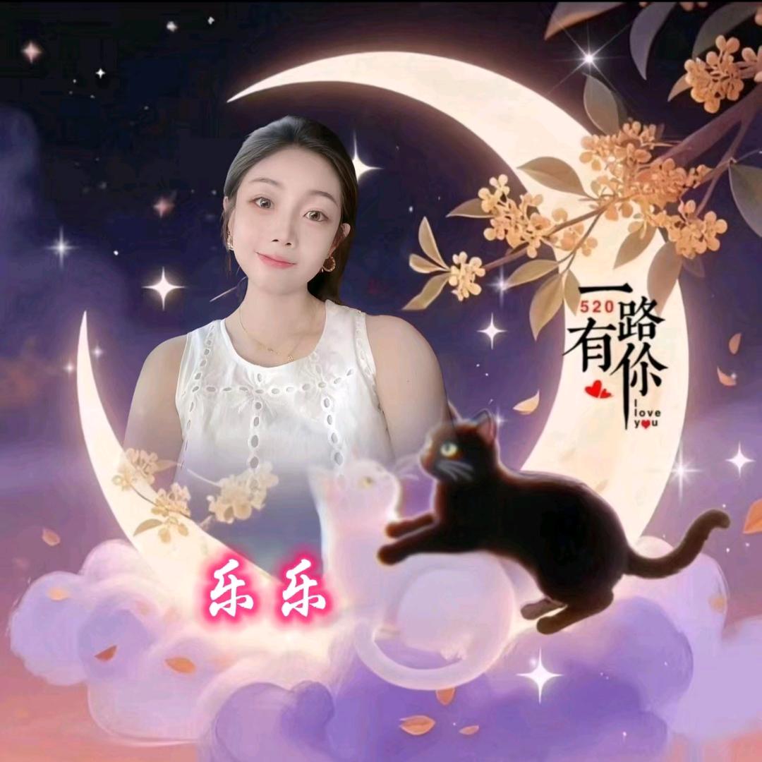 静严