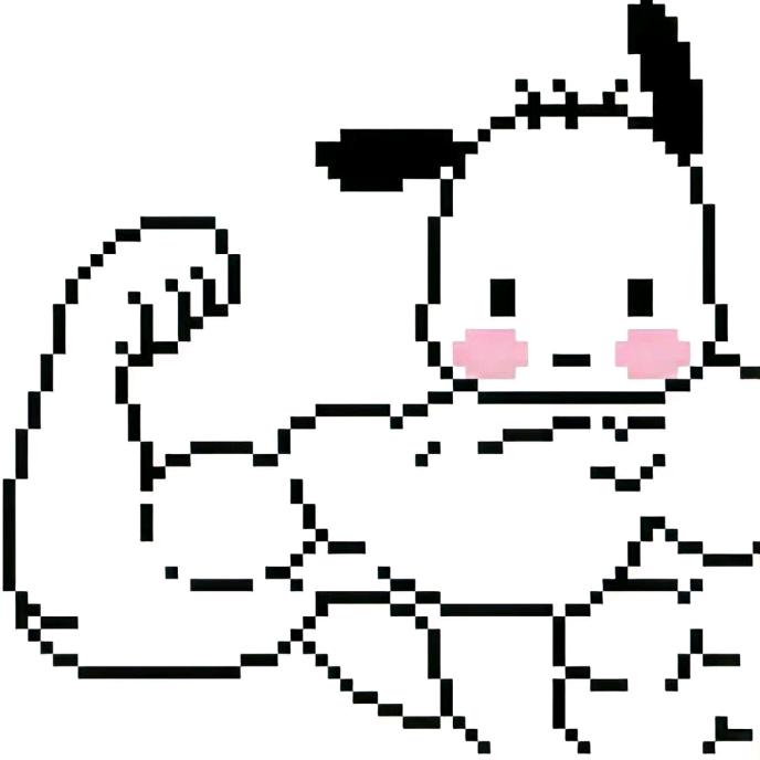 秋叶