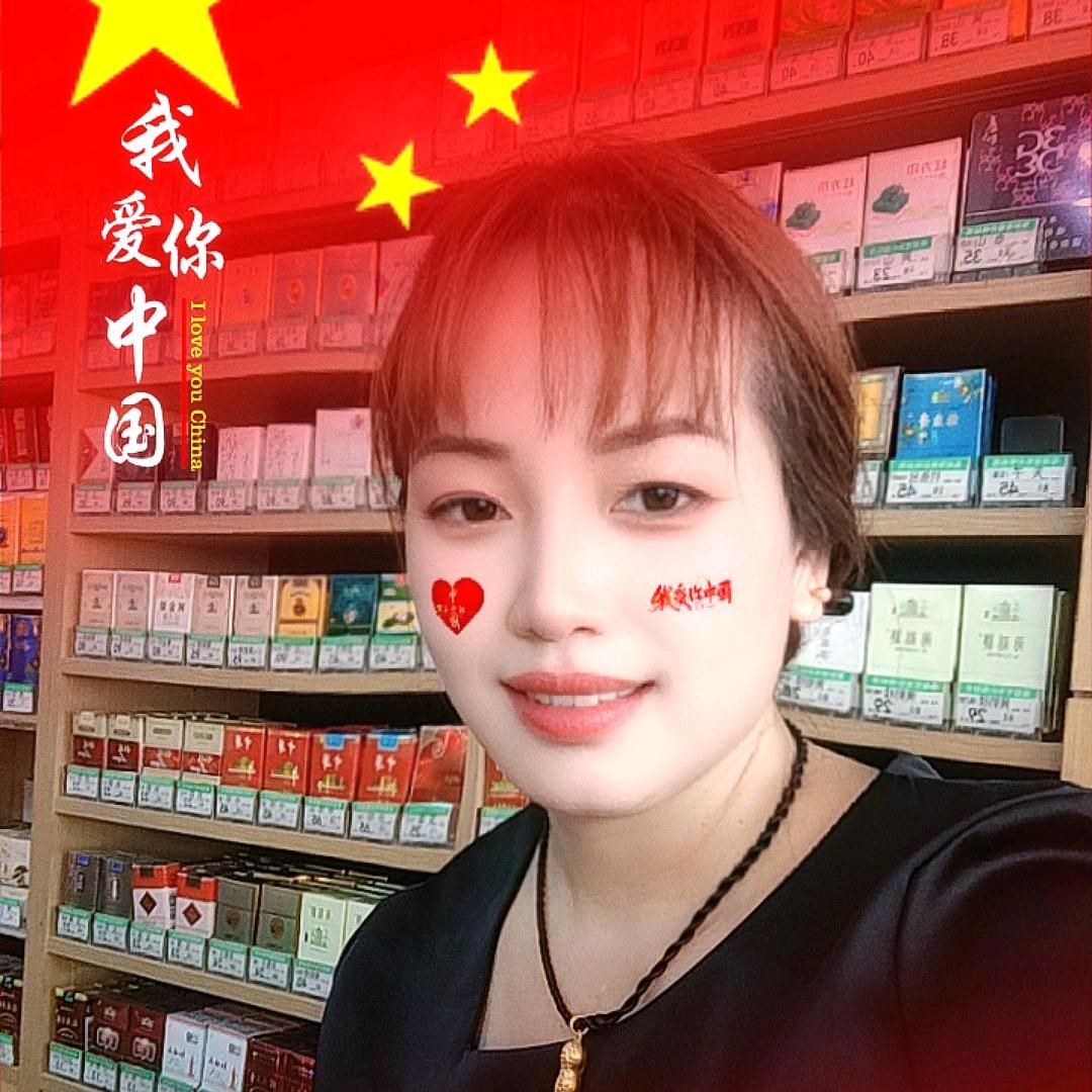 妞💋💋妞