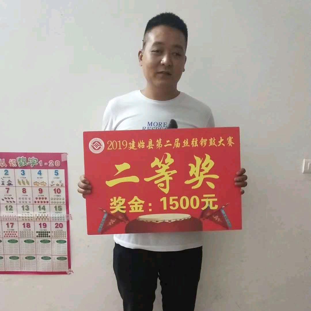 土家丝弦锣鼓传承人