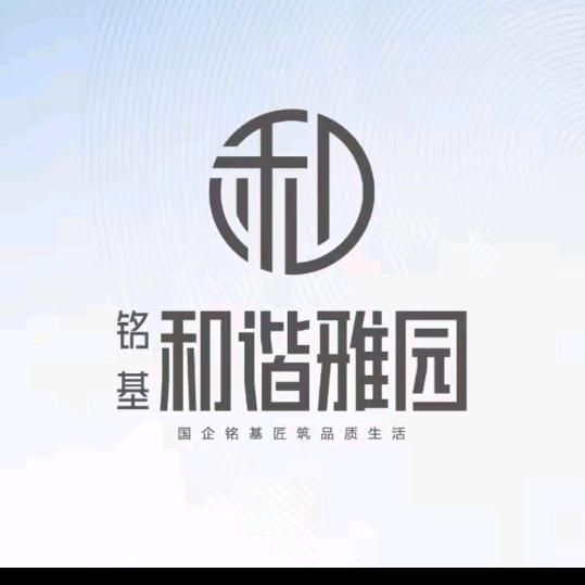 阳城铭基和谐雅园小胖