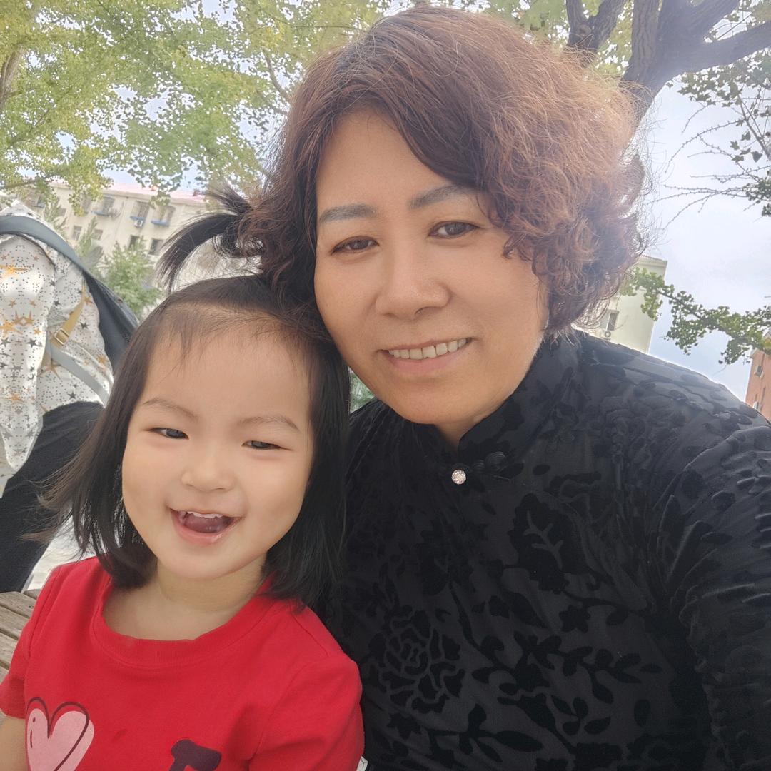 自己记得就好