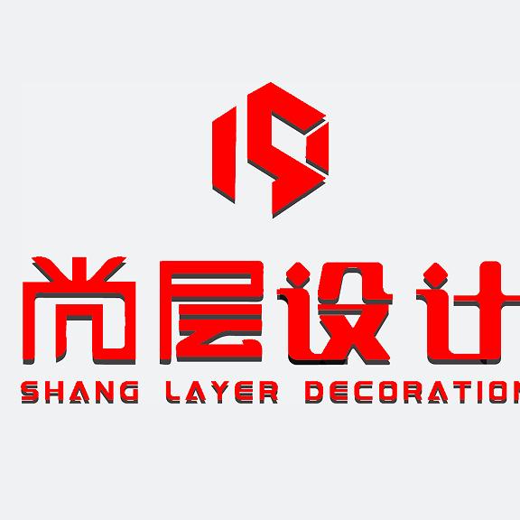 尚品宅配-尚层设计