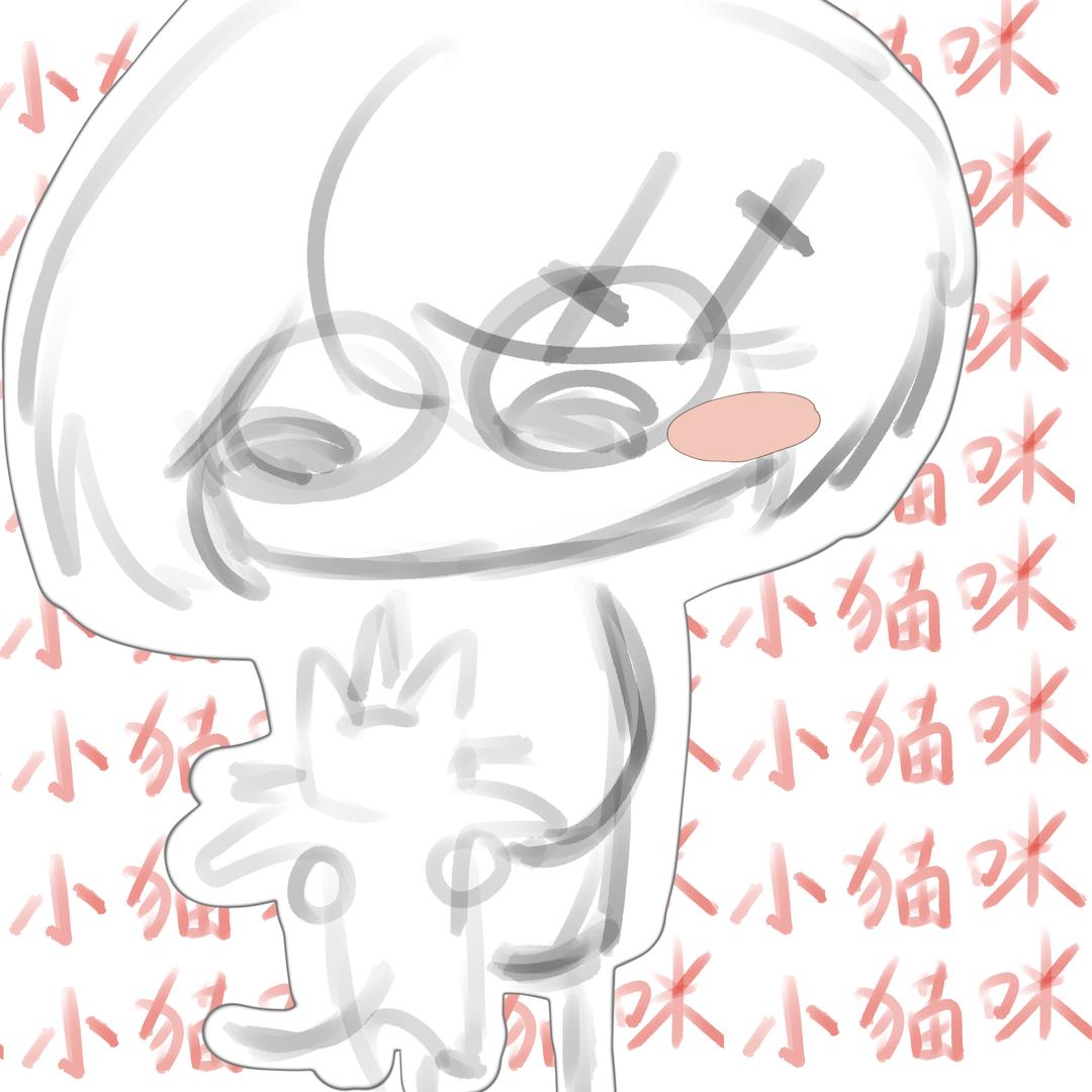 蛐蛐不是蛆蛆