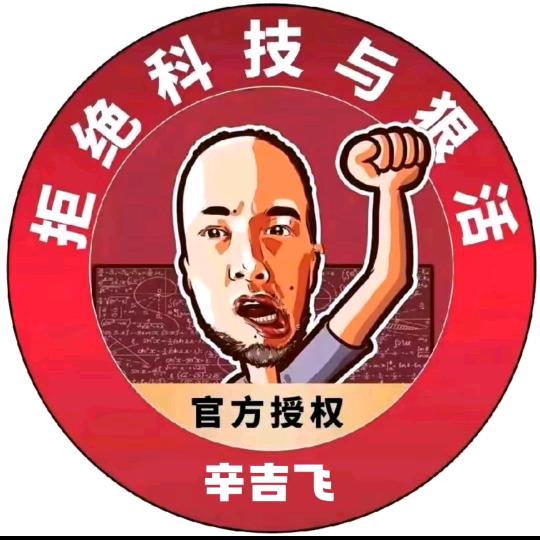 飞弟推荐