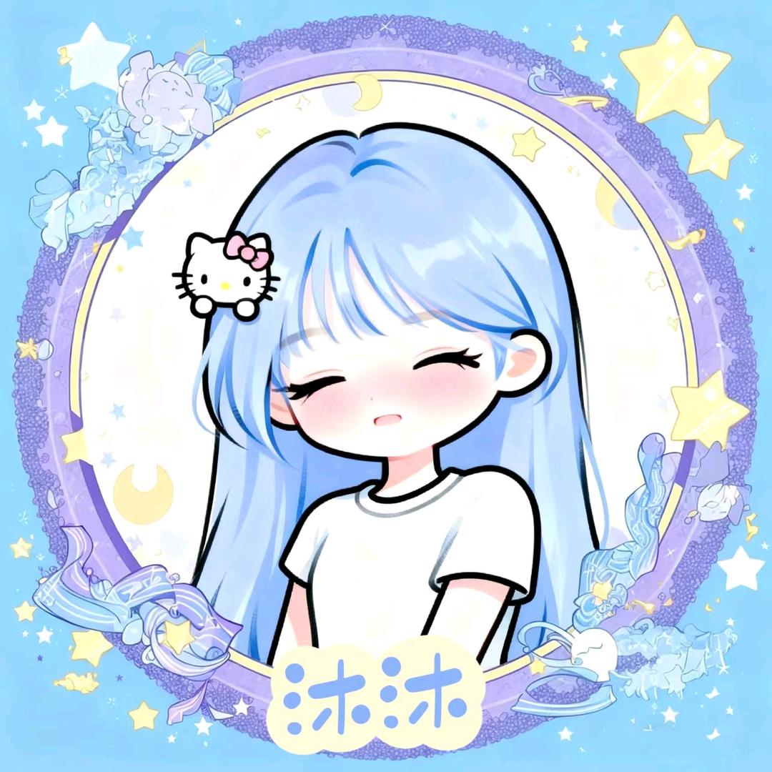 ArtifactPunishment😘