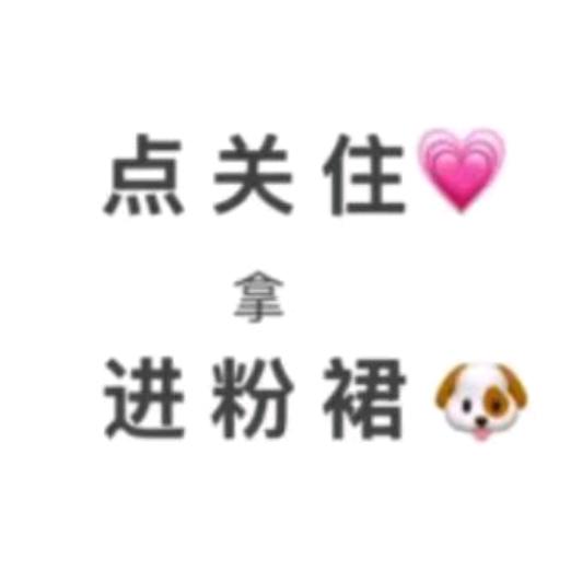 土环百货-亨达