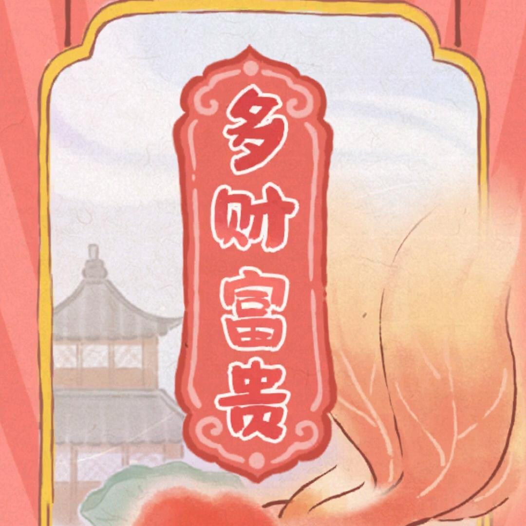 上瘾头像