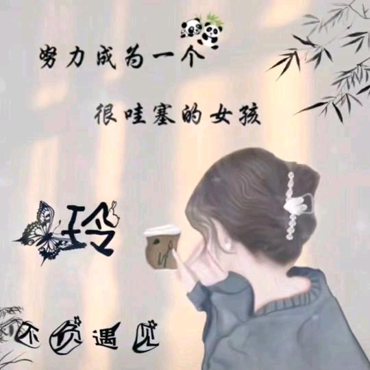 l🍂((🍁孝玲🍁))🍂