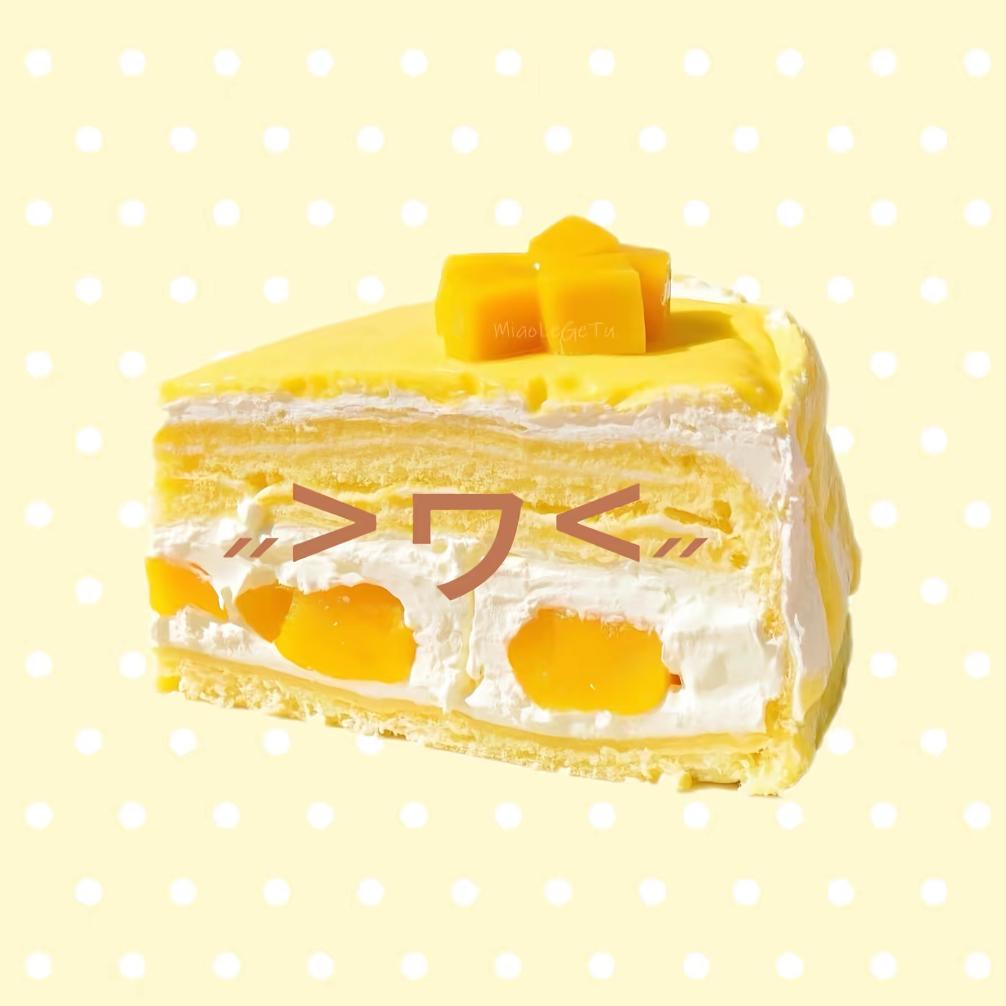 春日青头像