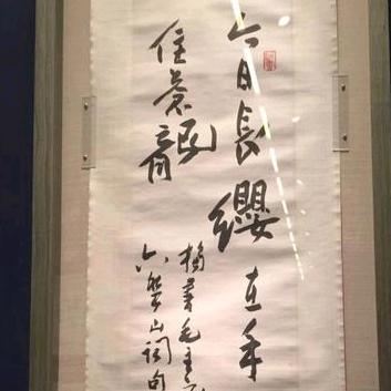 风之清扬