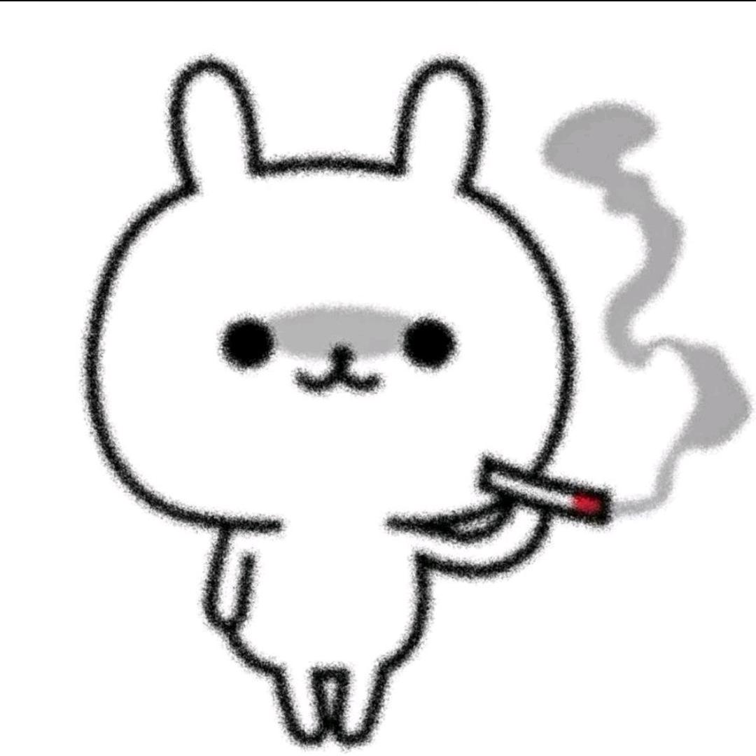 【艹】