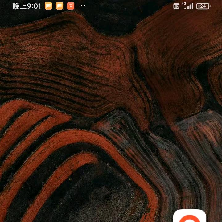 握不住的沙扬了它