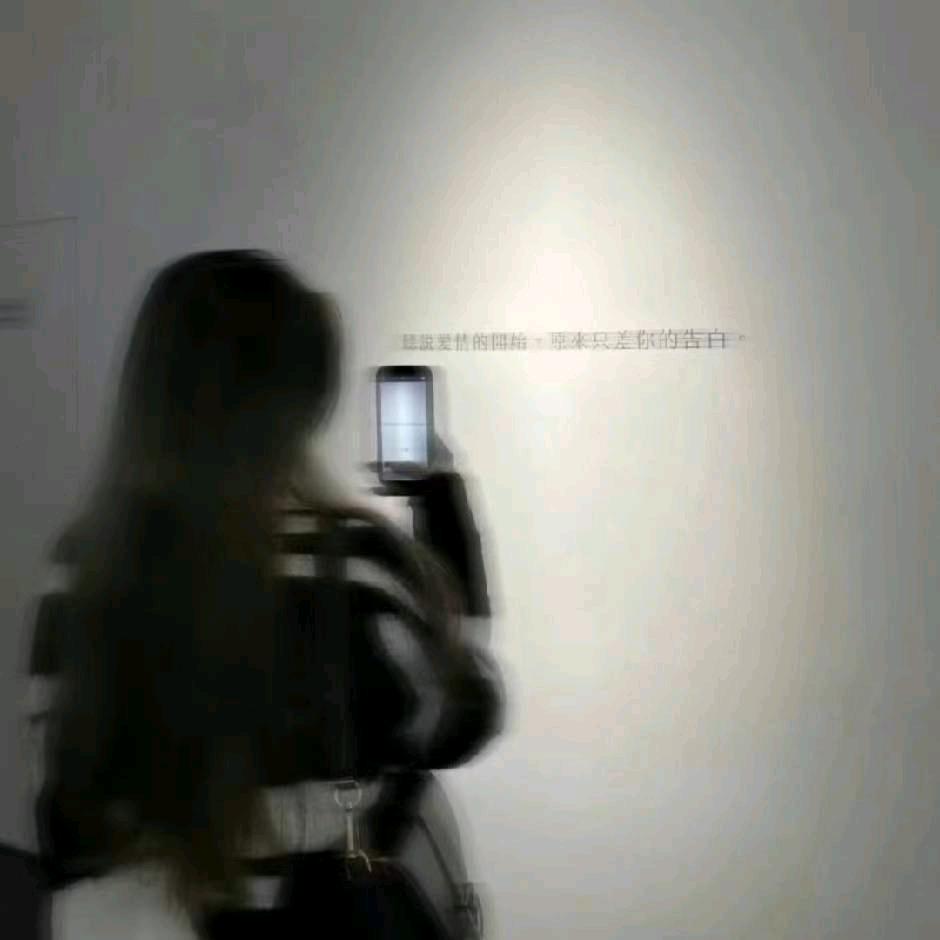 柒⭐