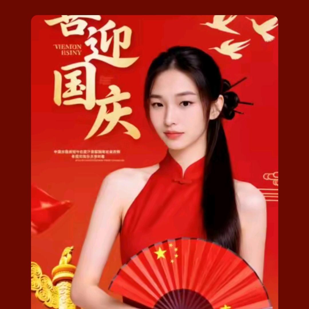 💔ꦿ໊曲终᭄🕊人散᭄ꦿᩚ٭